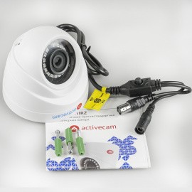 Аналоговая камера ActiveCam AC-TA461IR2